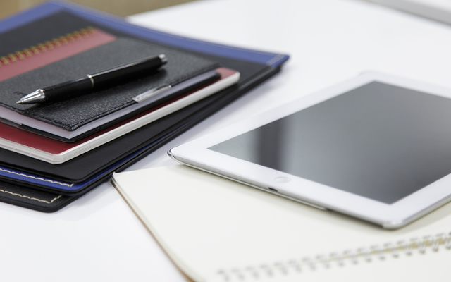 個人情報保護方針